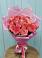 Букет 15 Розовых роз Равель в Ветлуге
