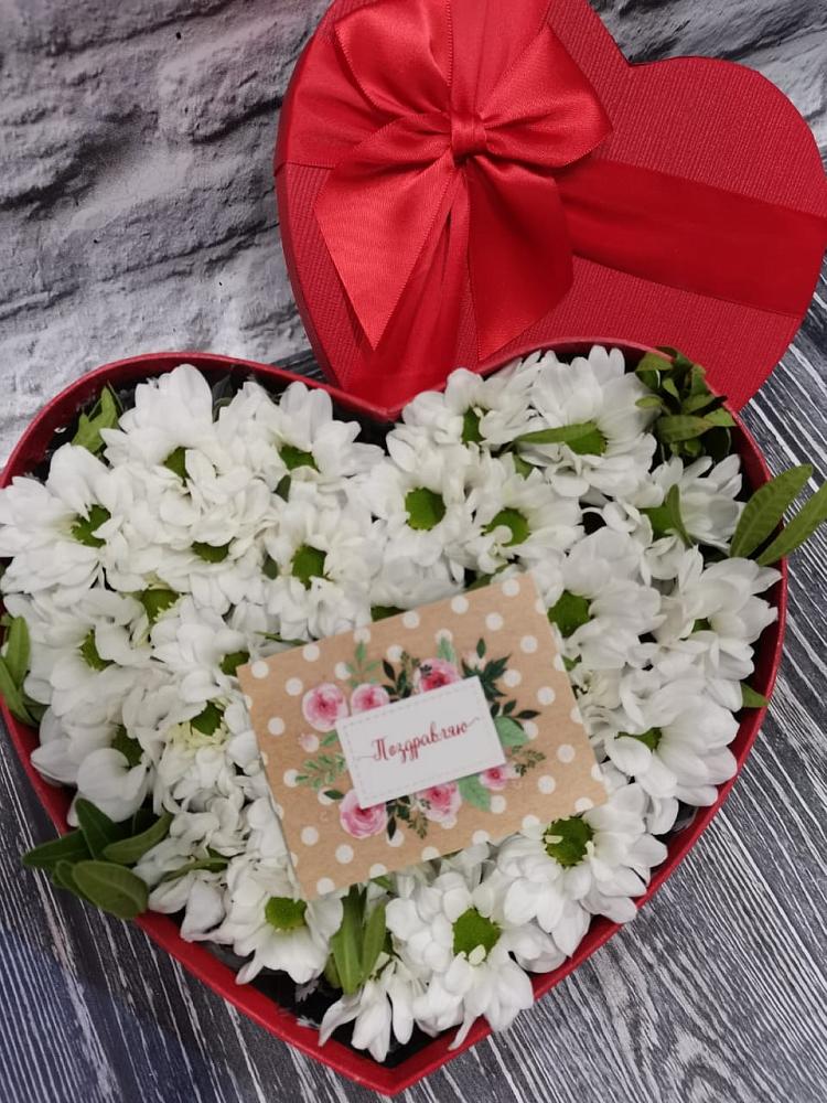 Цветочная композиция из Хризантемы в виде сердца в Ветлуге