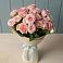 Букет Розовый шарм в Ветлуге